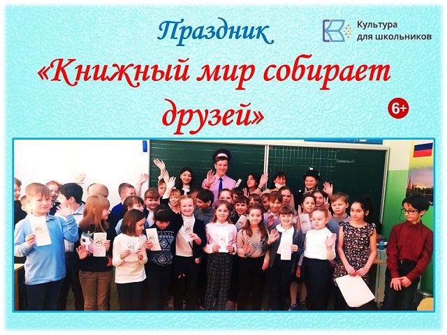 foto 17 03 2022 11 19 1