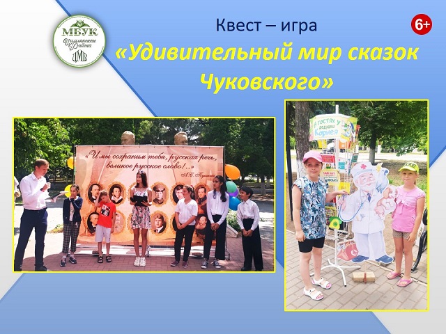 foto 17 06 2022 10 03 1