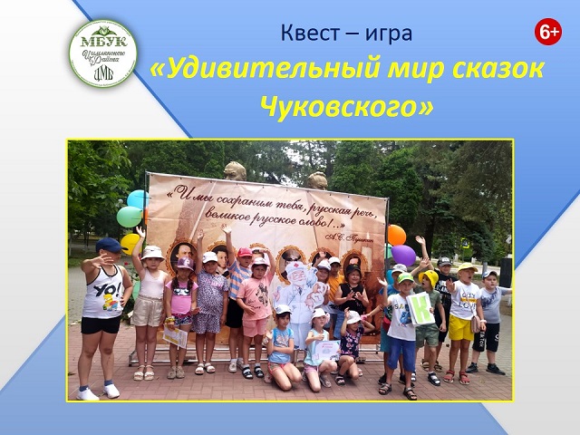 foto 17 06 2022 10 03 4