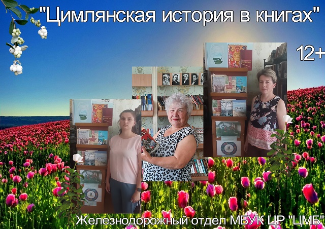 foto 18 07 2022 16 25