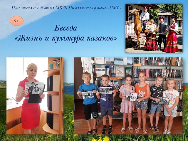 foto 18 07 2022 16 26 1