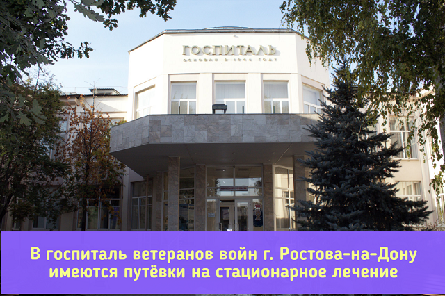 foto 18 08 2022 08 43