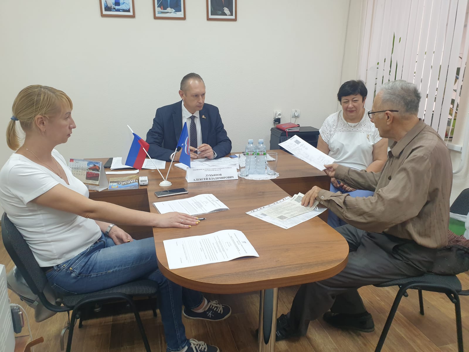 foto 19 08 2022 15 30 2