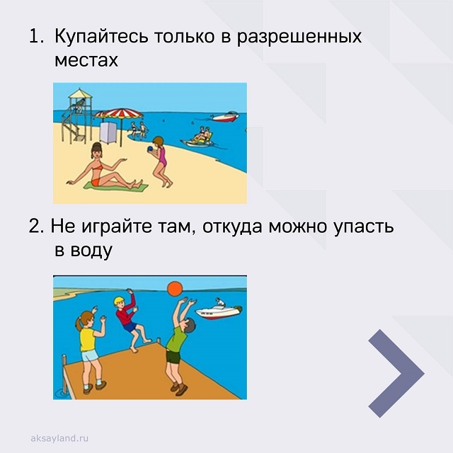 foto 19 08 2022 19 41 1