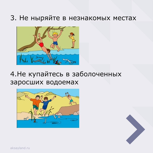 foto 19 08 2022 19 41 2