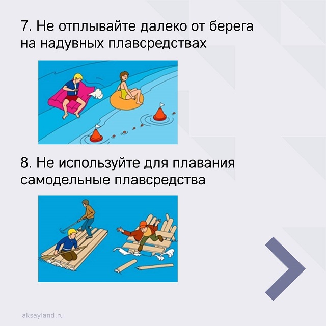 foto 19 08 2022 19 41 4