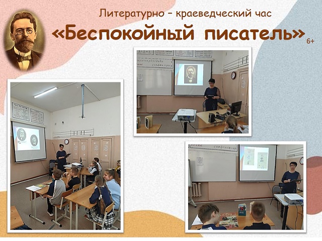 foto 21 01 2022 10 20