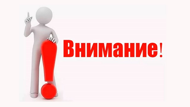 foto 23 06 2022 14 48