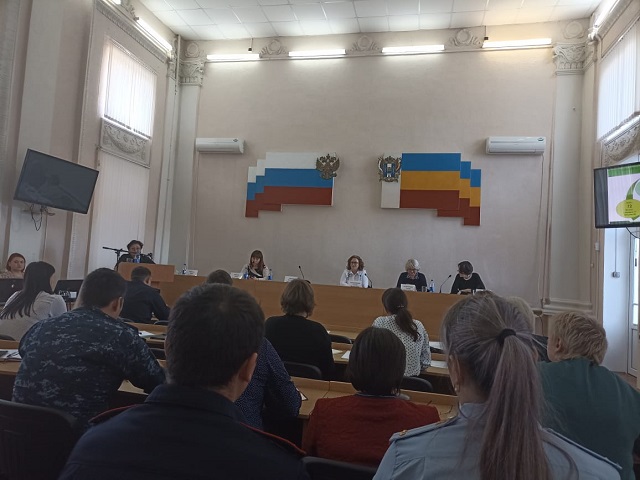foto 23 11 2022 16 08