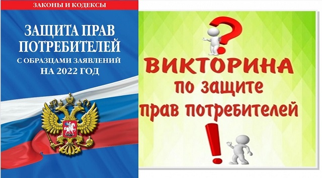 foto 23 12 2022 09 17