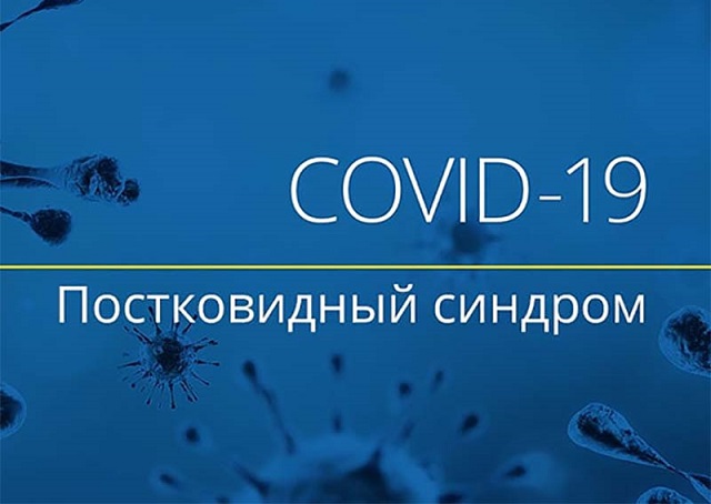 foto 25 07 2022 13 25