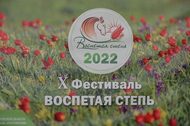 foto 27 04 2022 10 12 3