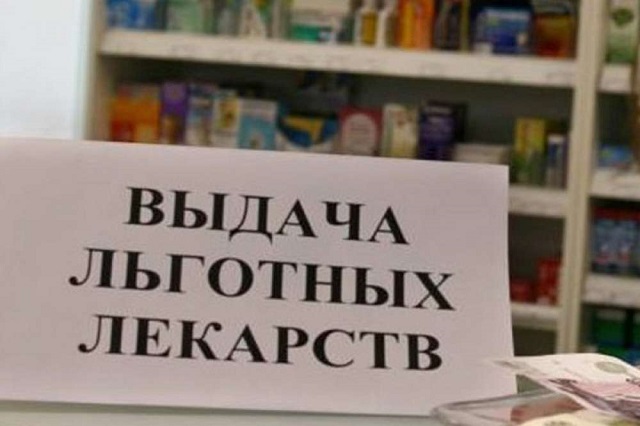 foto 27 06 2022 15 44