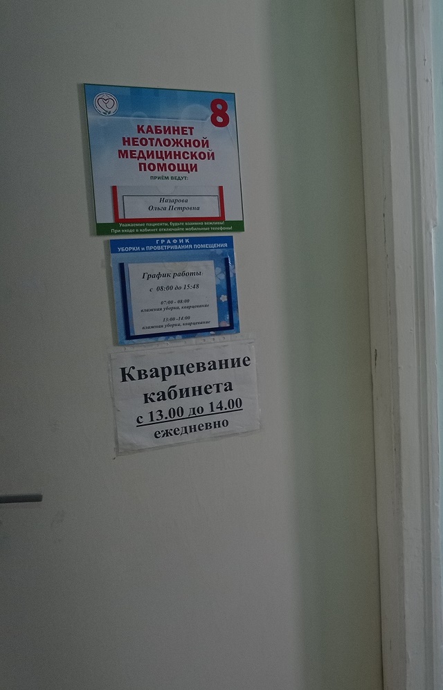 foto 28 06 2022 11 17