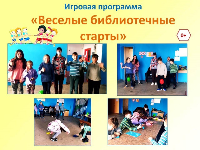 foto 30 03 2022 16 23