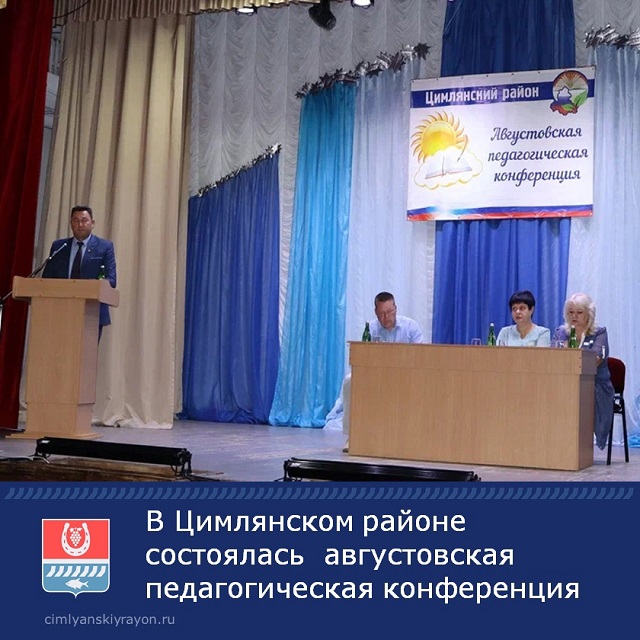 foto 31 08 2022 09 54 1