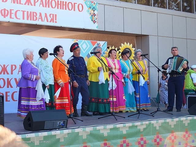 foto 2023 09 27 13 30 5