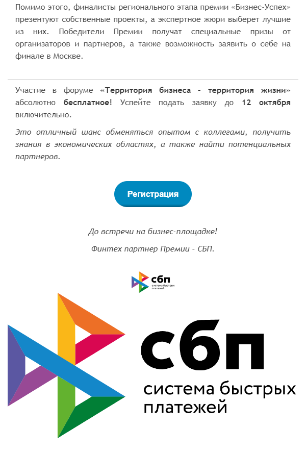 foto 2023 10 05 14 38 4