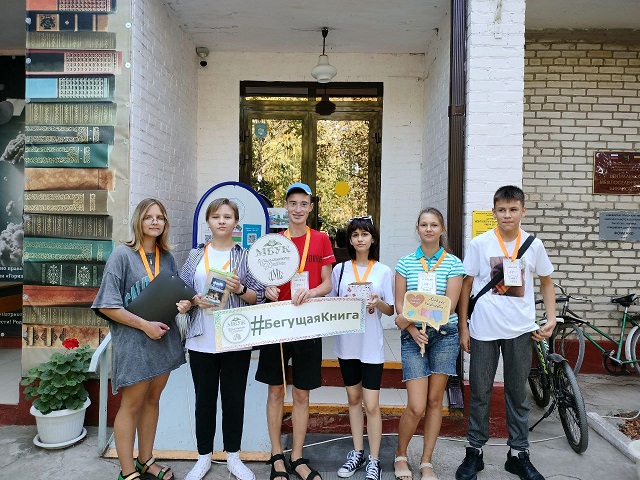 foto 07 09 2023 10 23 1