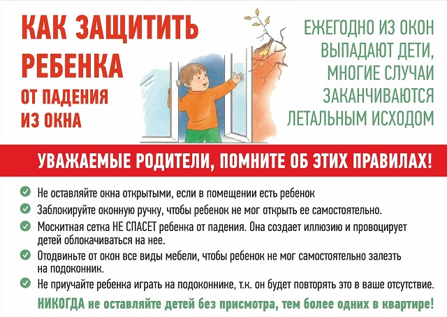foto 13 03 2023 14 56 1