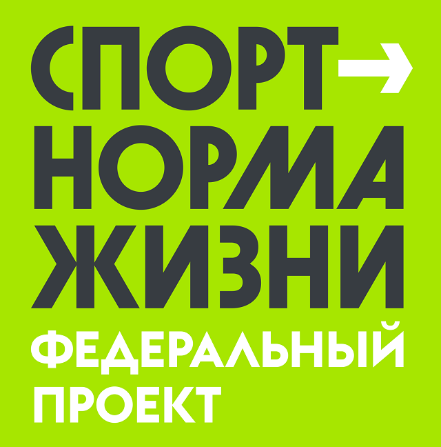 foto 13 06 2023 17 08