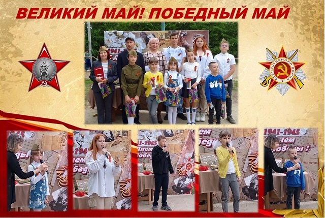 foto 15 05 2023 11 15 3