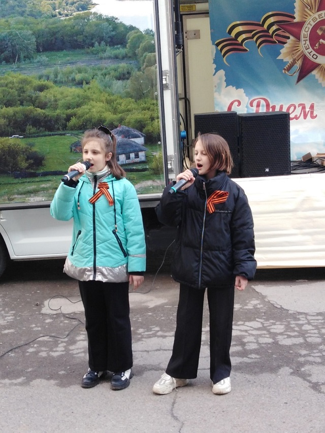 foto 15 05 2023 11 23 1