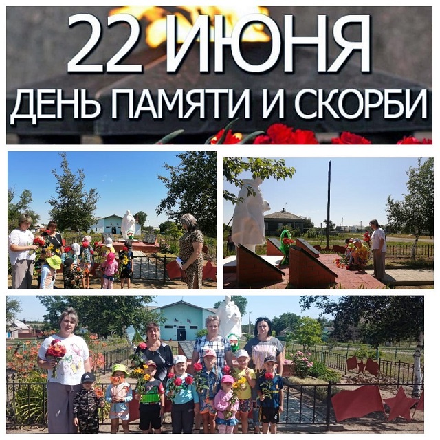 foto 22 06 2023 18 18