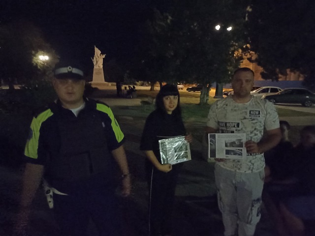 foto 25 08 2023 11 49
