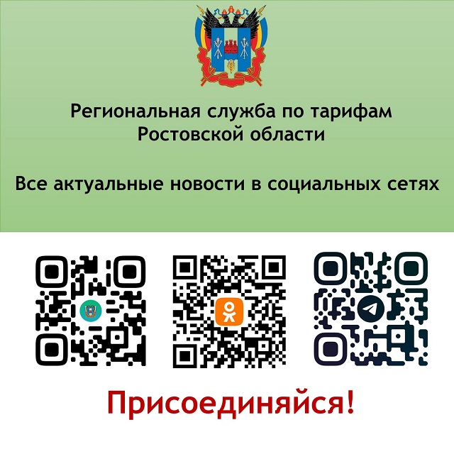 foto 27 06 2023 15 41