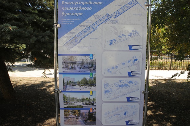 foto 29 08 2023 10 38 7