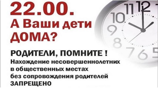 foto 2024 02 01 09 20