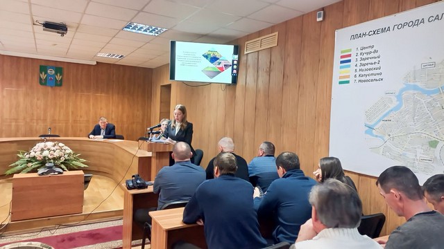 foto 2024 02 06 19 28 1