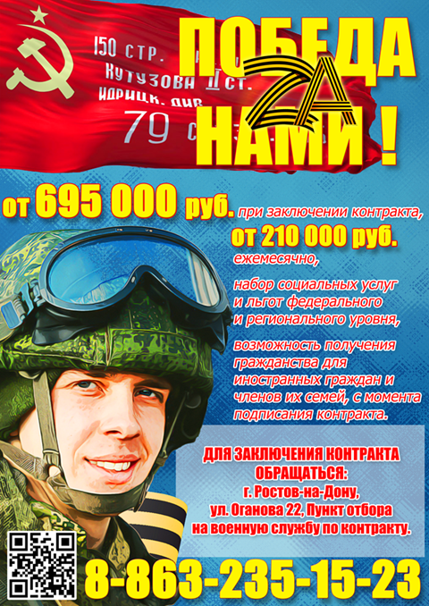 foto 2024 03 04 16 47
