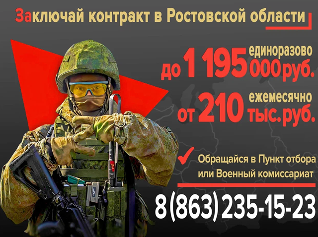 foto 2024 04 04 17 42 2