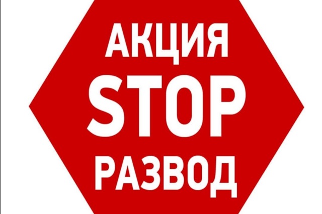 foto 2024 05 03 08 52