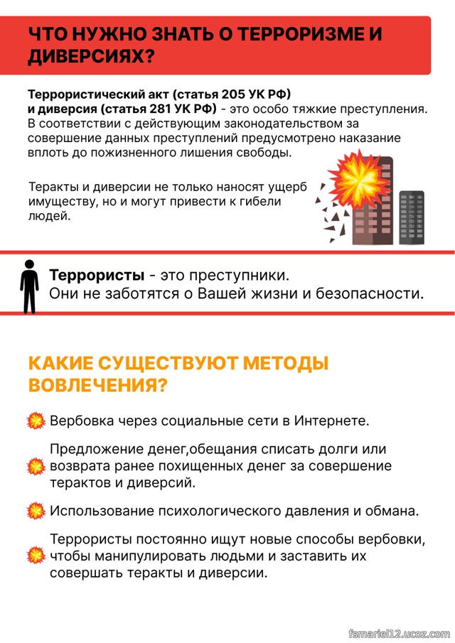 foto 2024 05 16 10 31 2