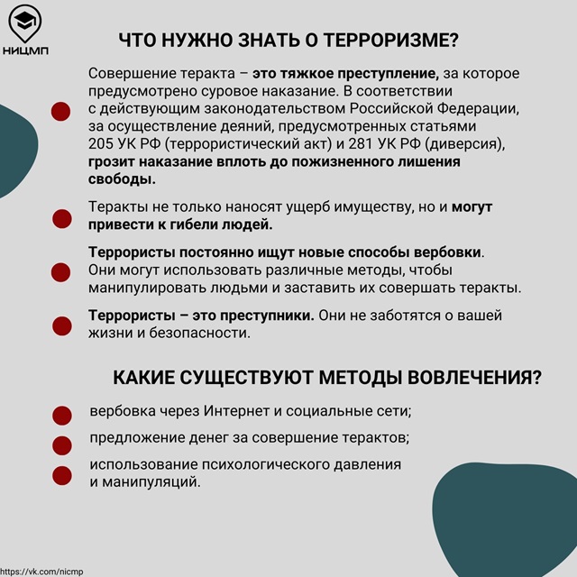 foto 2024 05 16 10 35 1