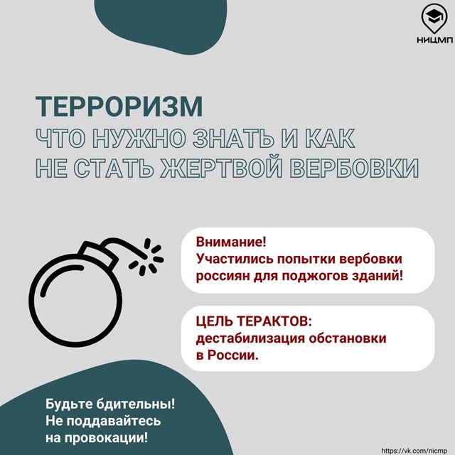 foto 2024 05 16 10 35 2