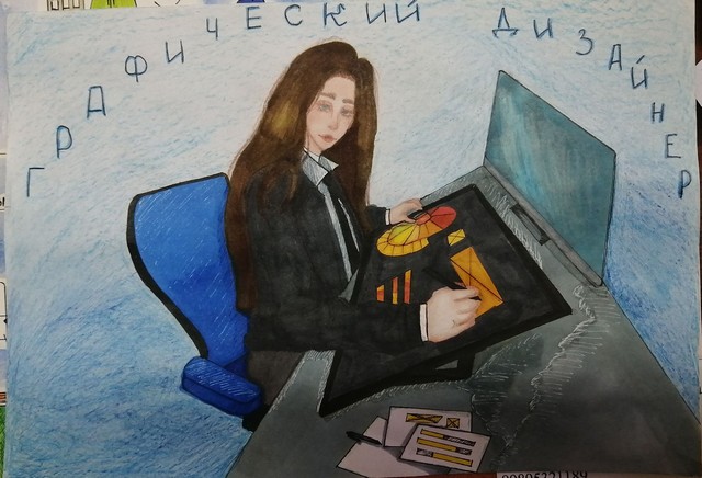 konkurs 3