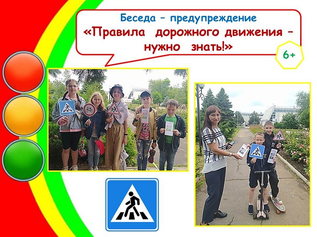 foto 03 06 2021 08 33 1