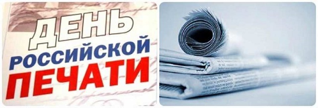 foto 13 01 2021 10 40