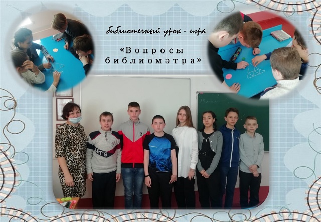 foto 23 04 2021 09 17